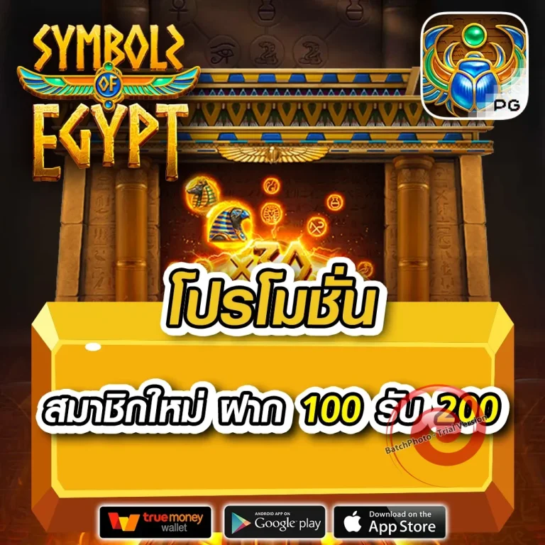 สล็อต bkslotclub